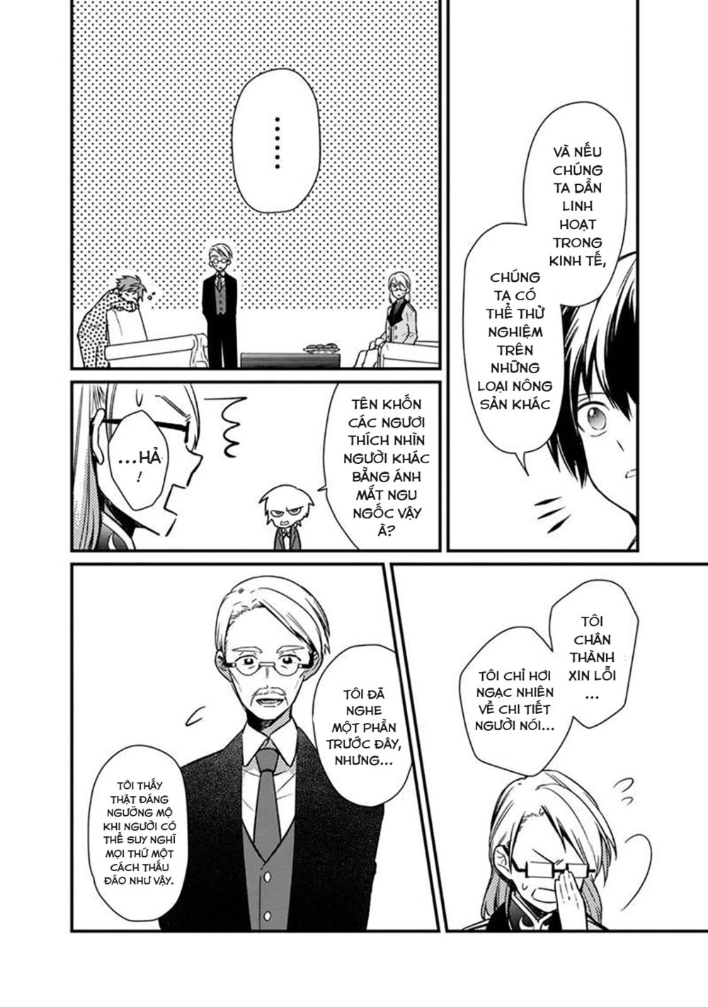 My Death Flags Show No Sign Of Ending. Chapter 5 - Trang 19