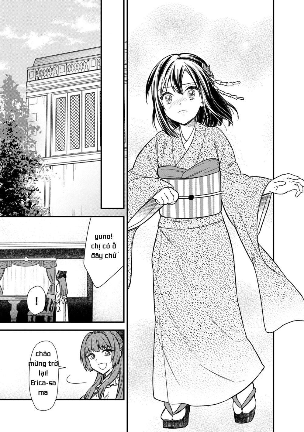 My Death Flags Show No Sign Of Ending. Chapter 14 - Trang 26