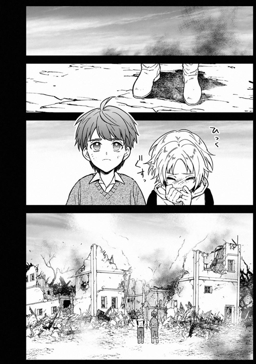 My Death Flags Show No Sign Of Ending. Chapter 46 - Trang 16