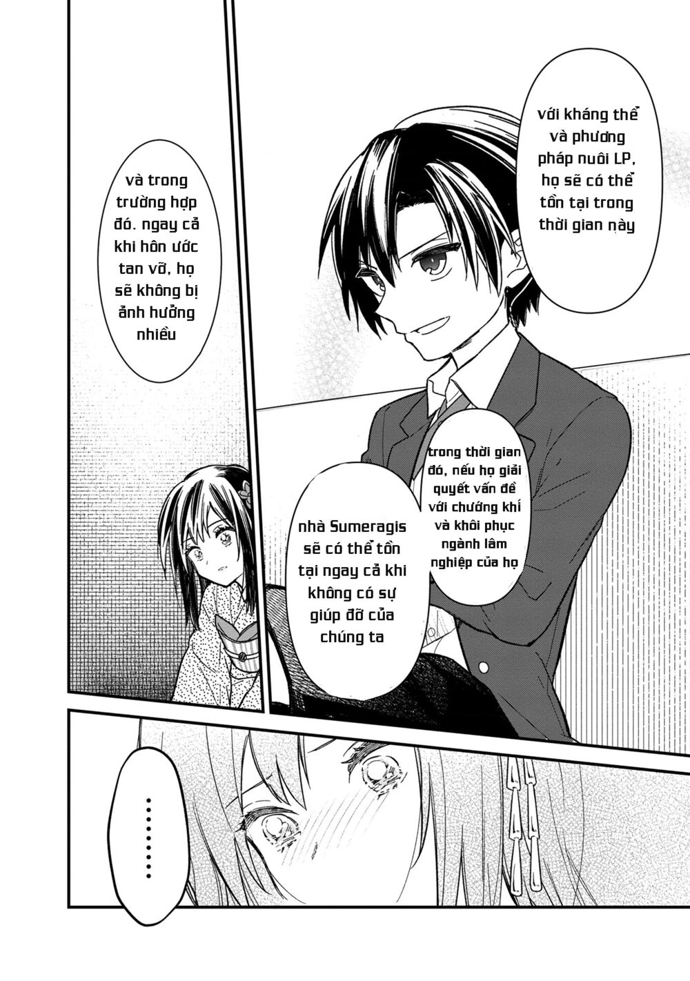 My Death Flags Show No Sign Of Ending. Chapter 14 - Trang 15
