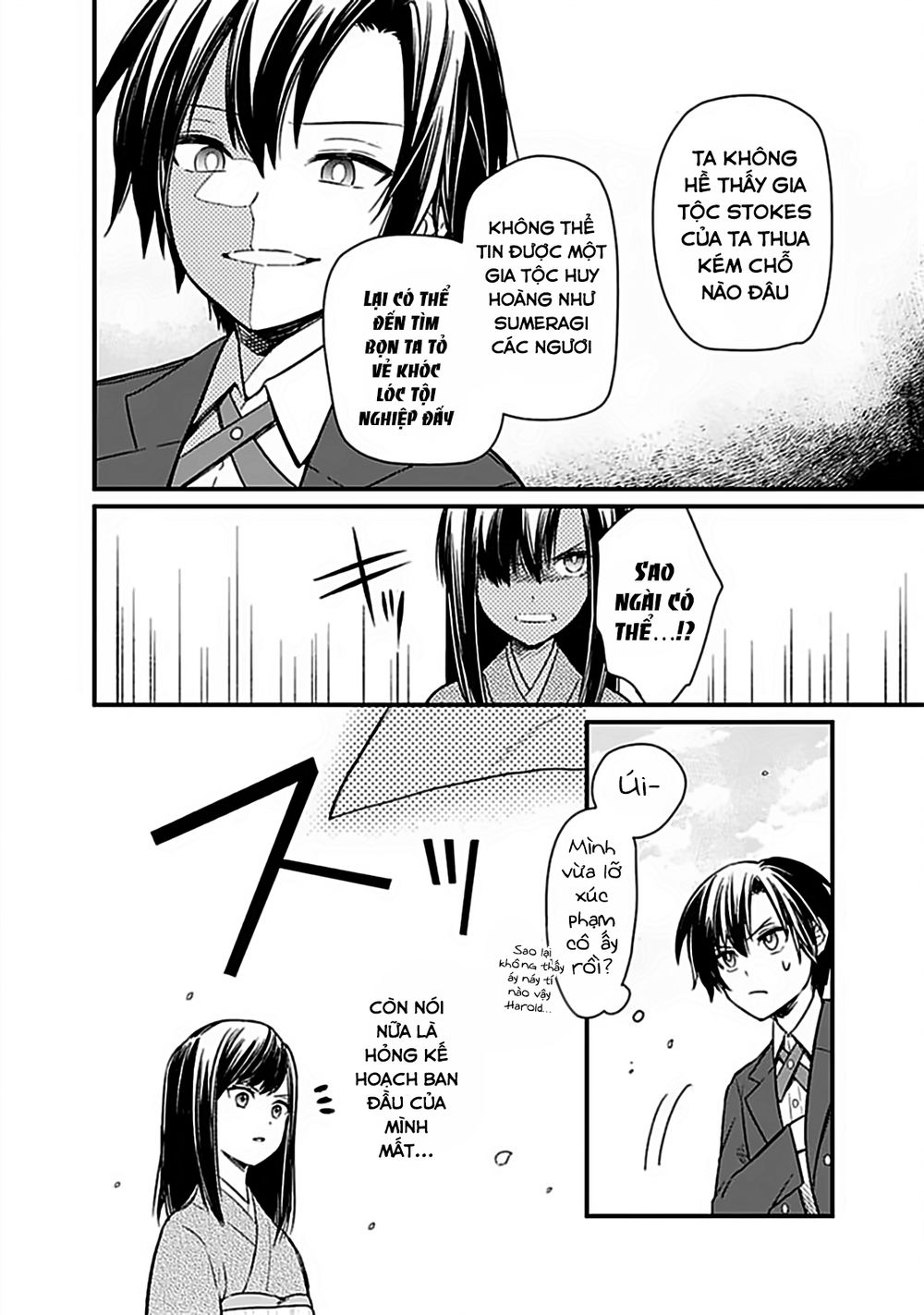 My Death Flags Show No Sign Of Ending. Chapter 7 - Trang 6