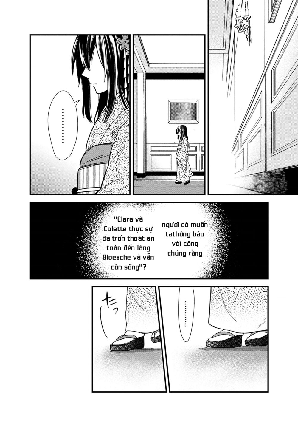 My Death Flags Show No Sign Of Ending. Chapter 14 - Trang 25
