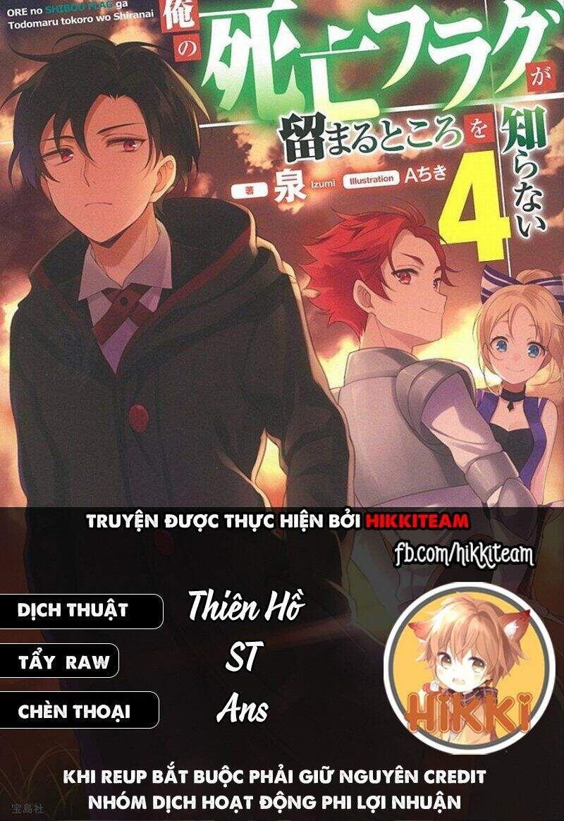 My Death Flags Show No Sign Of Ending. Chapter 16 - Trang 0
