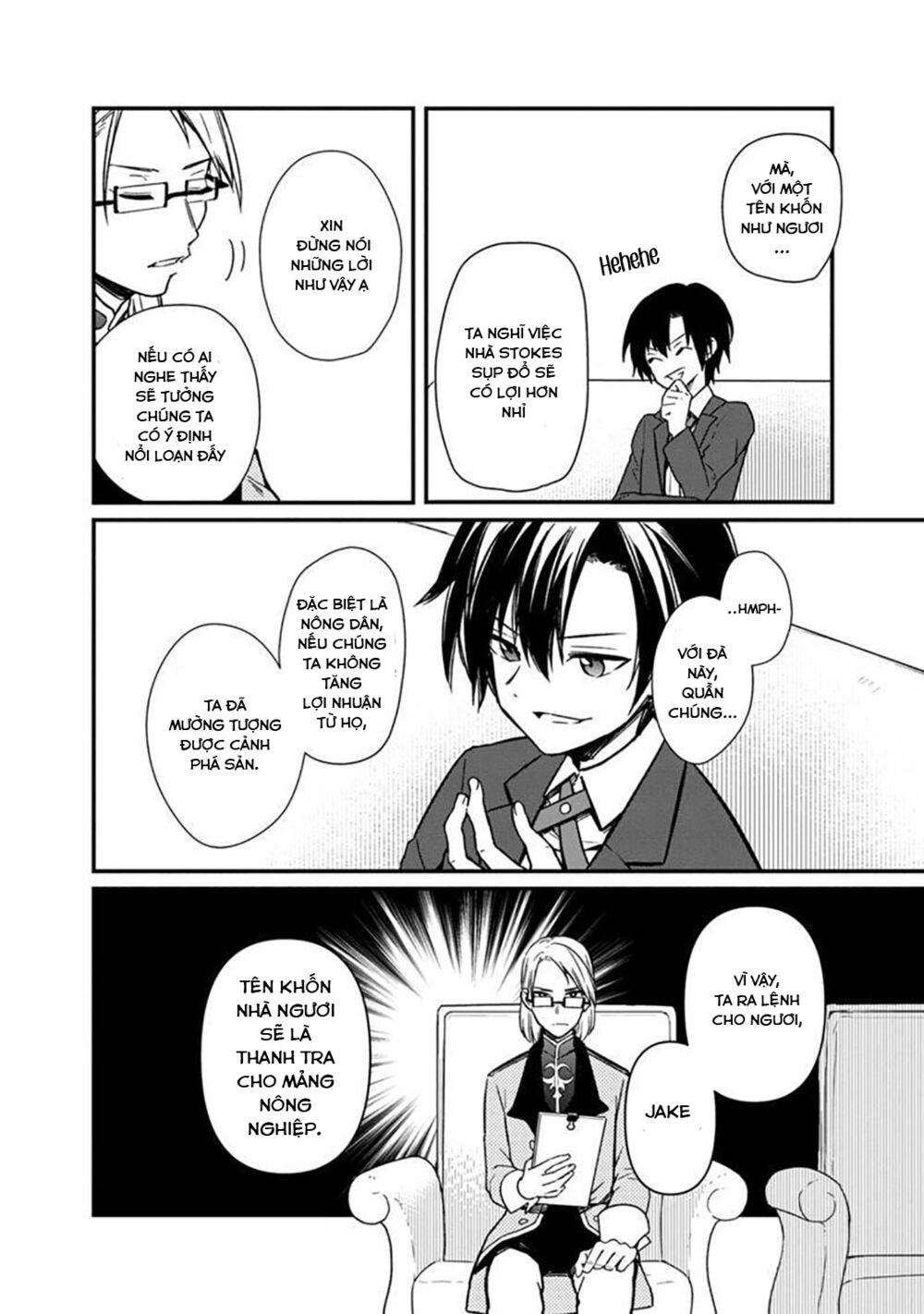 My Death Flags Show No Sign Of Ending. Chapter 5 - Trang 7