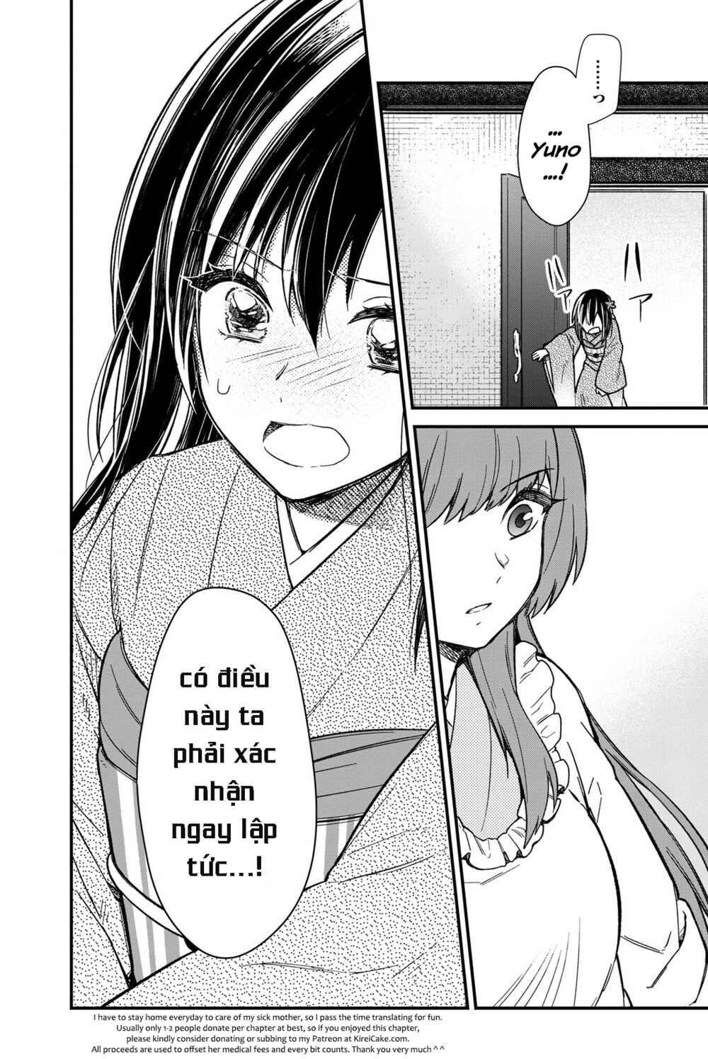 My Death Flags Show No Sign Of Ending. Chapter 14 - Trang 27