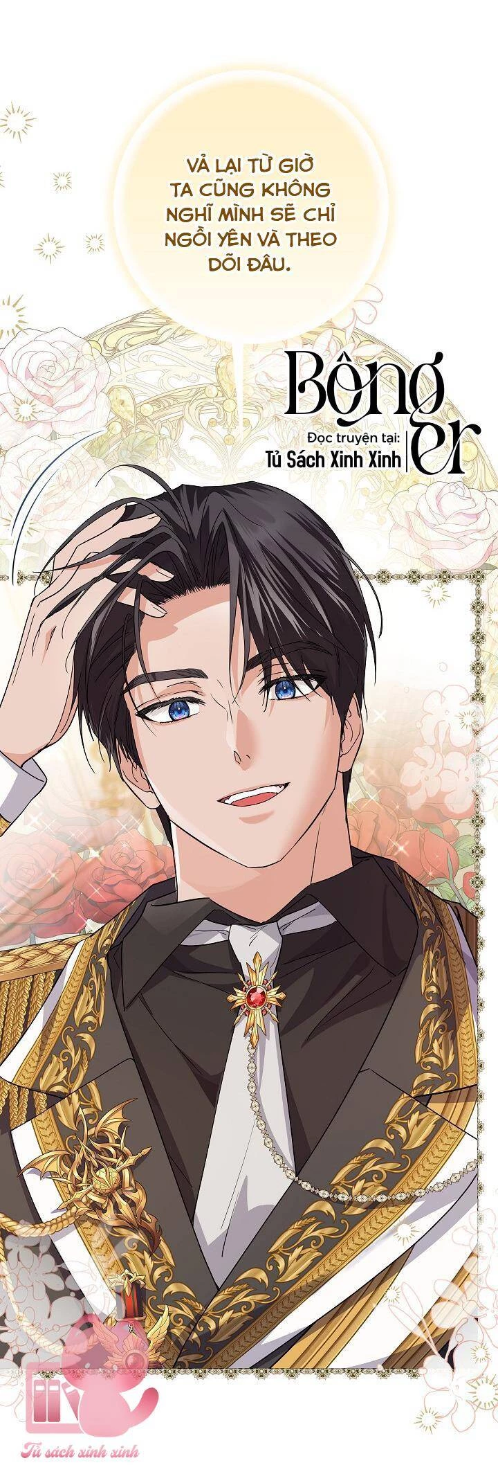 Hoàng Nữ Cosplay Nonfan Chapter 52 - Trang 15