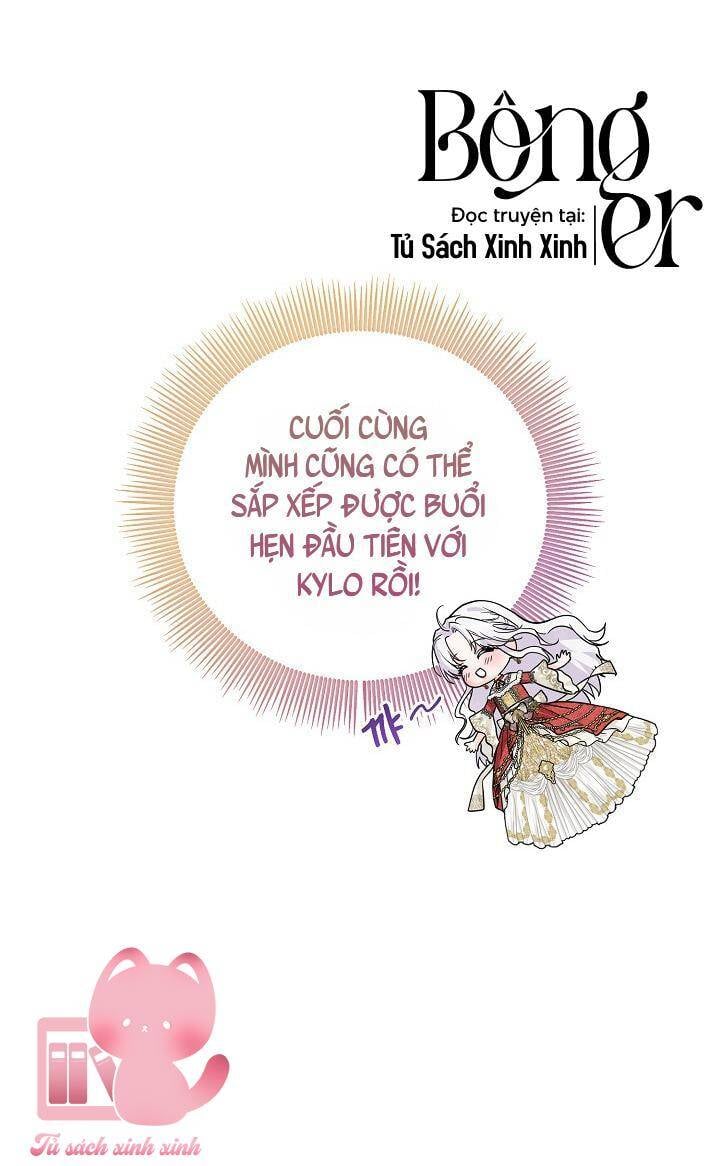 Hoàng Nữ Cosplay Nonfan Chapter 2 - Trang 17