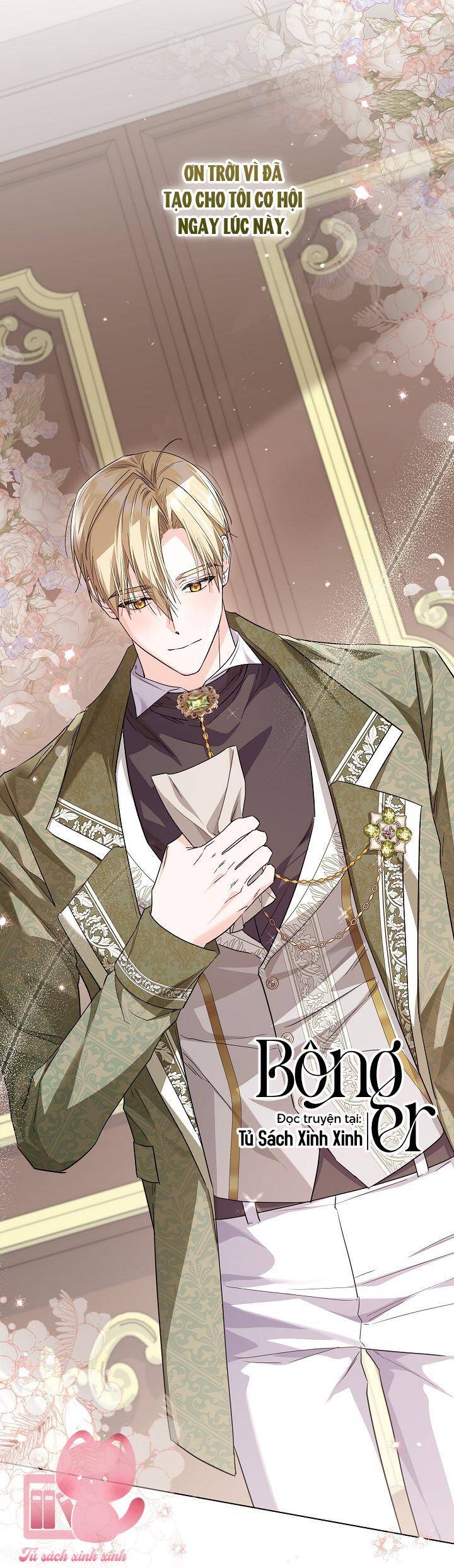 Hoàng Nữ Cosplay Nonfan Chapter 50 - Trang 15