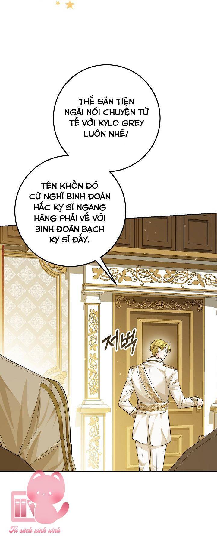 Hoàng Nữ Cosplay Nonfan Chapter 6 - Trang 49
