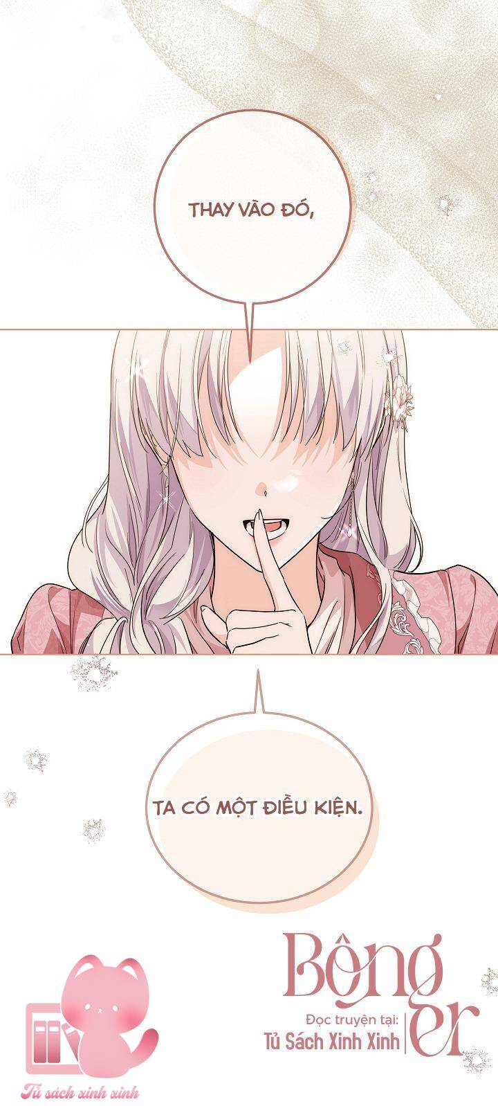 Hoàng Nữ Cosplay Nonfan Chapter 50 - Trang 61