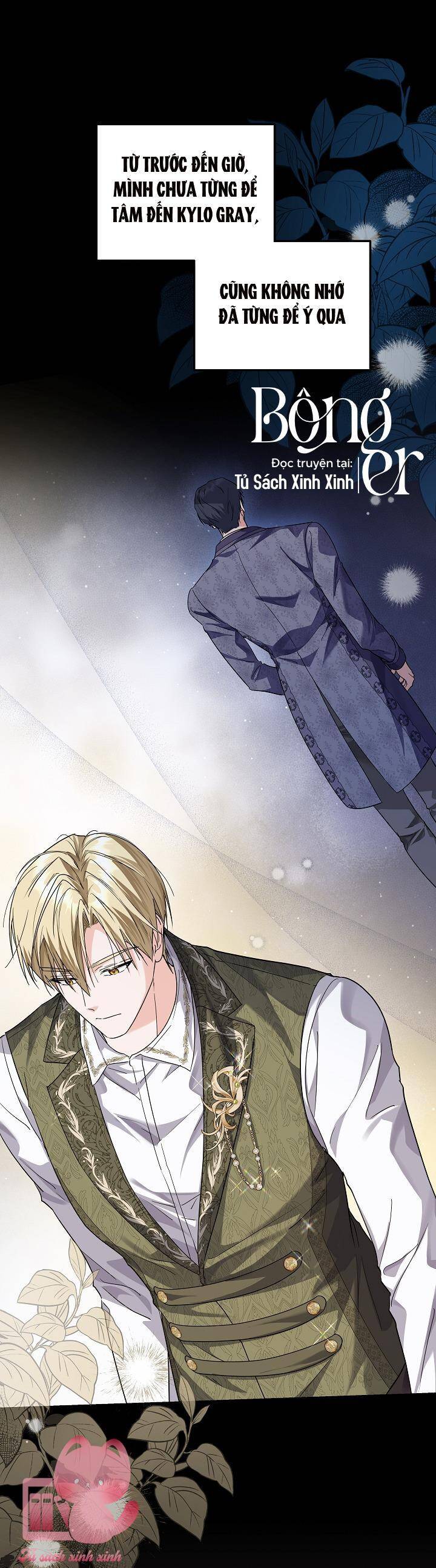 Hoàng Nữ Cosplay Nonfan Chapter 45 - Trang 46