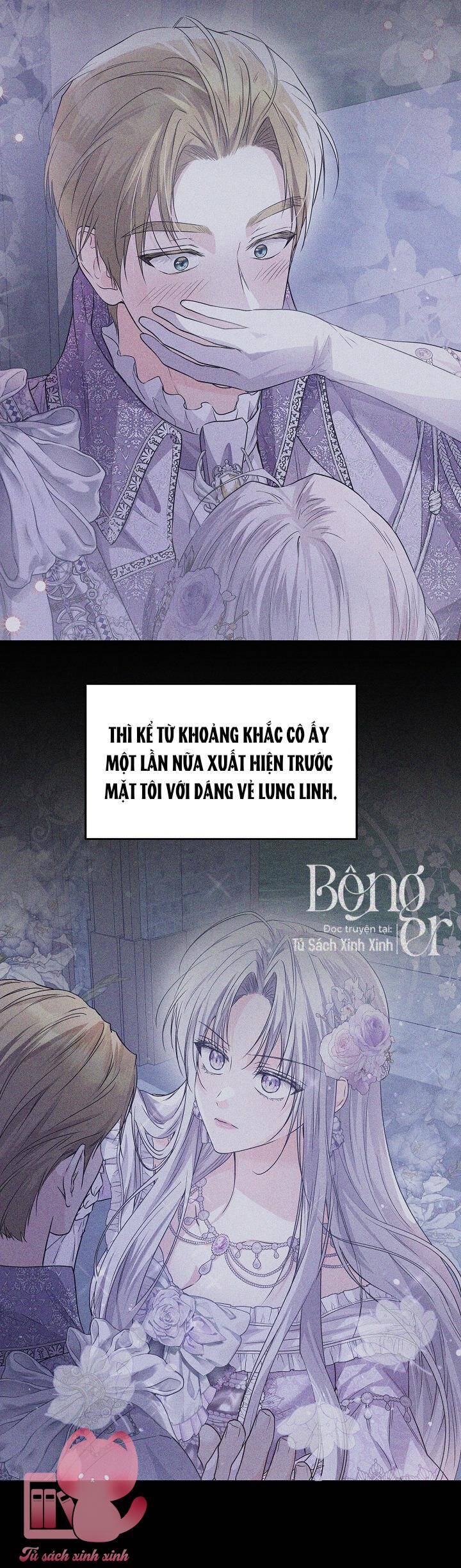 Hoàng Nữ Cosplay Nonfan Chapter 47 - Trang 34