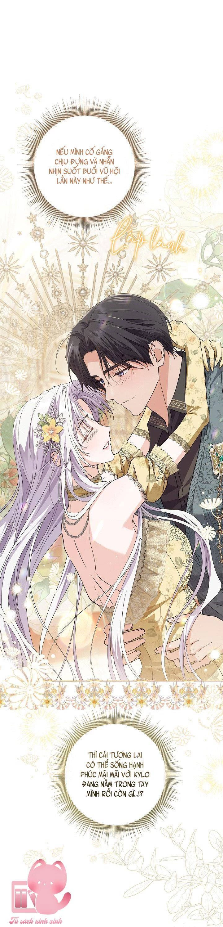Hoàng Nữ Cosplay Nonfan Chapter 53 - Trang 22