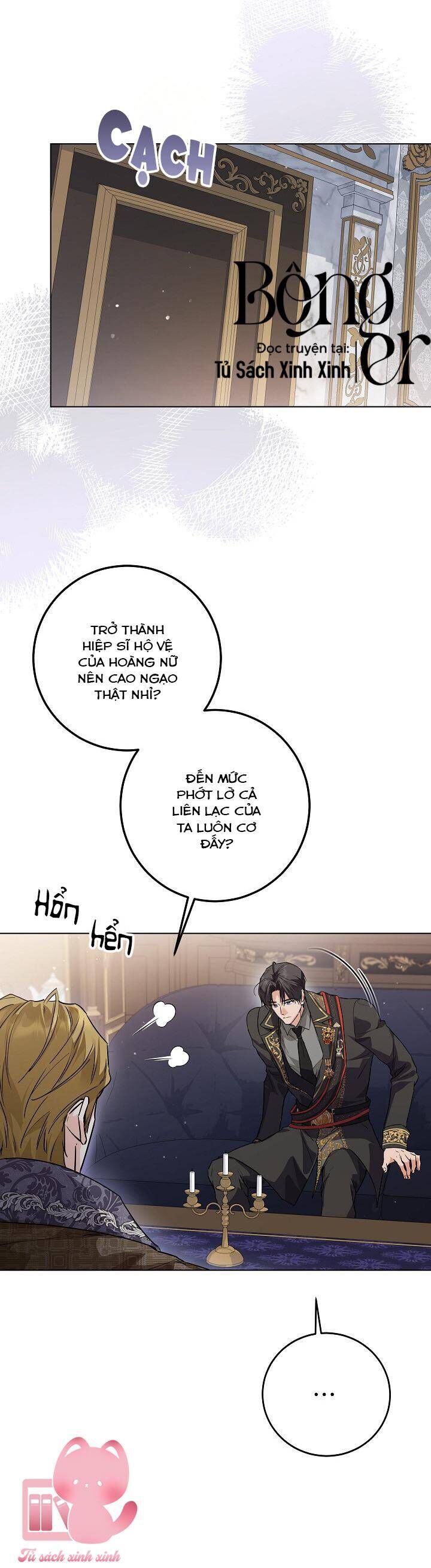 Hoàng Nữ Cosplay Nonfan Chapter 55 - Trang 6