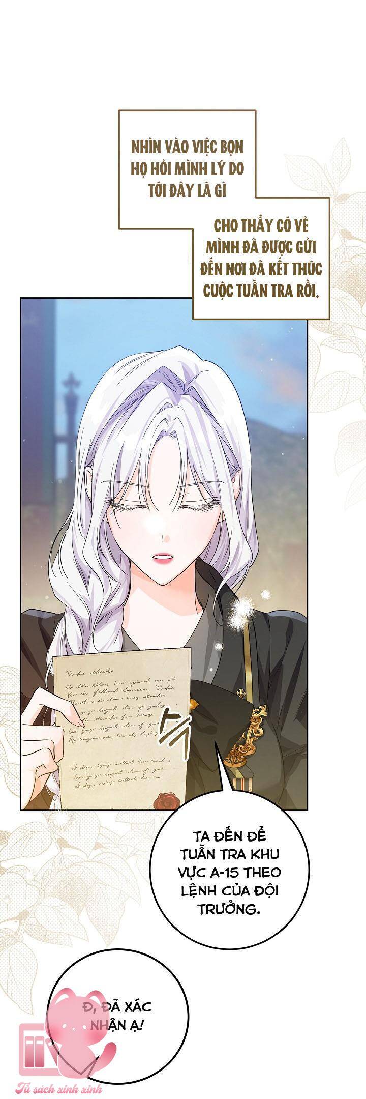 Hoàng Nữ Cosplay Nonfan Chapter 7 - Trang 14