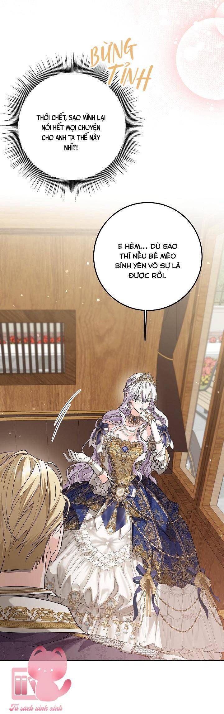 Hoàng Nữ Cosplay Nonfan Chapter 57 - Trang 29