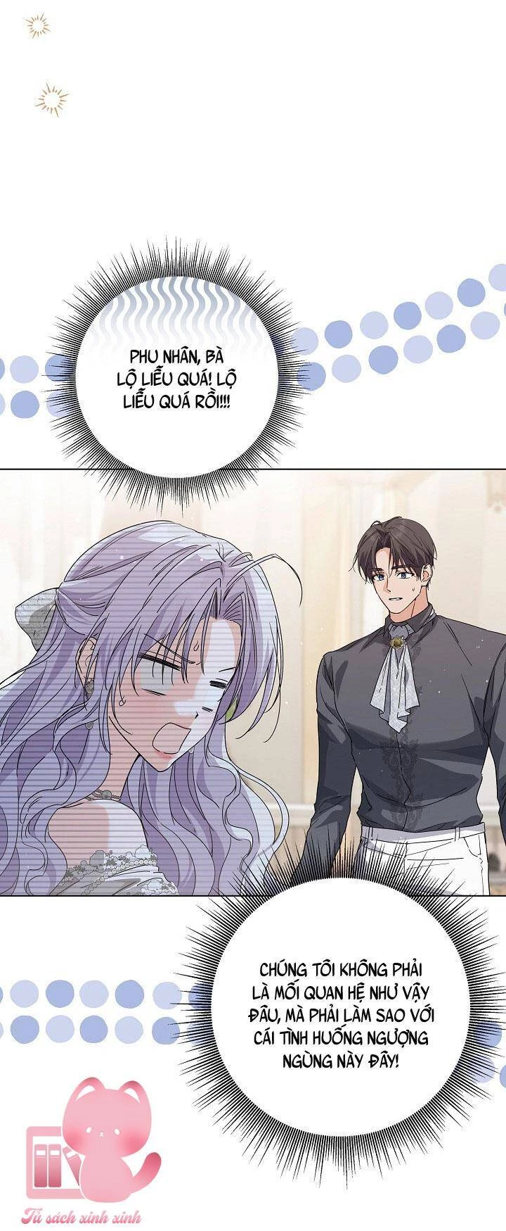 Hoàng Nữ Cosplay Nonfan Chapter 53 - Trang 49
