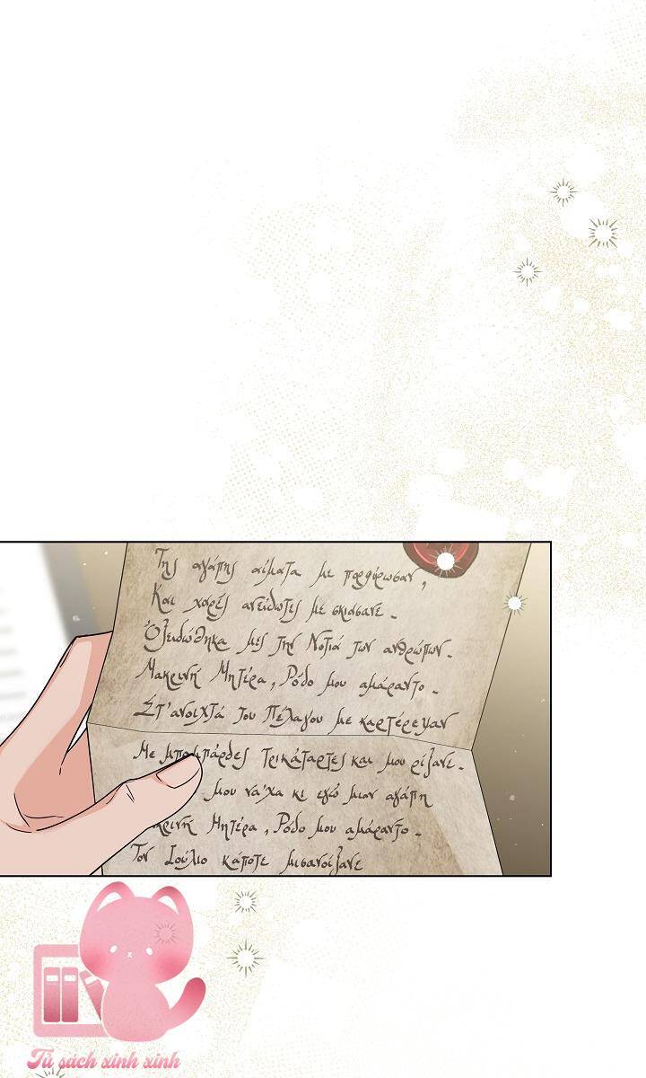 Hoàng Nữ Cosplay Nonfan Chapter 45 - Trang 40