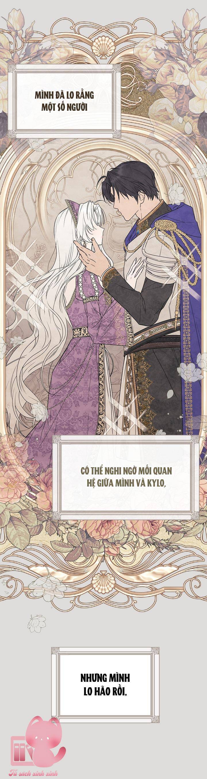 Hoàng Nữ Cosplay Nonfan Chapter 48 - Trang 16