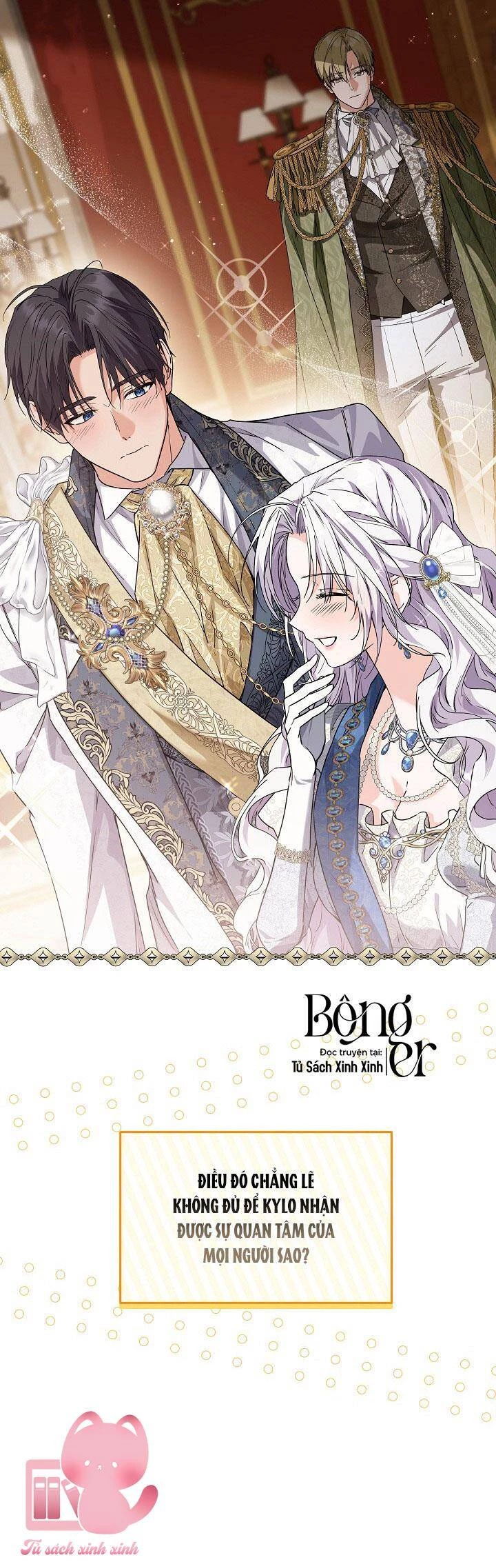 Hoàng Nữ Cosplay Nonfan Chapter 53 - Trang 21
