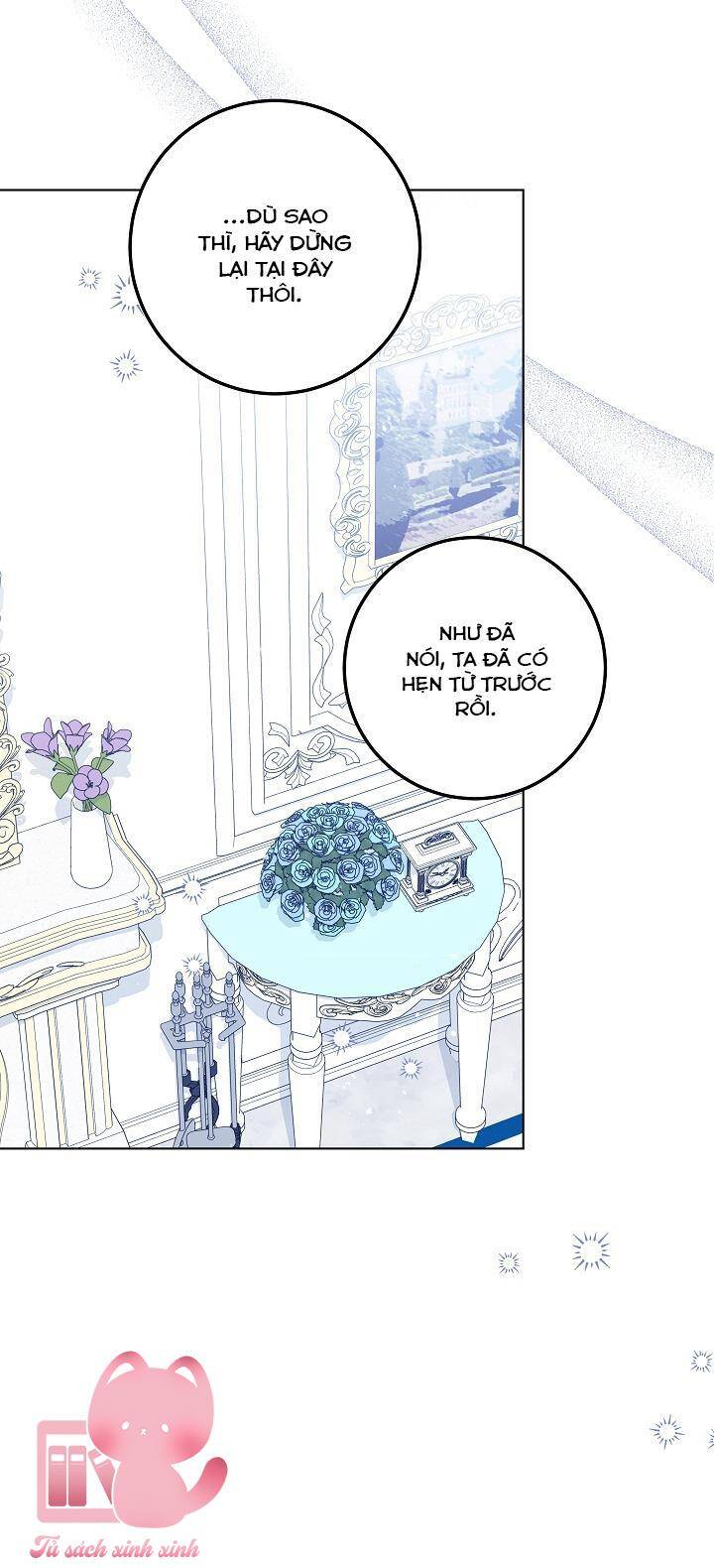 Hoàng Nữ Cosplay Nonfan Chapter 41 - Trang 12