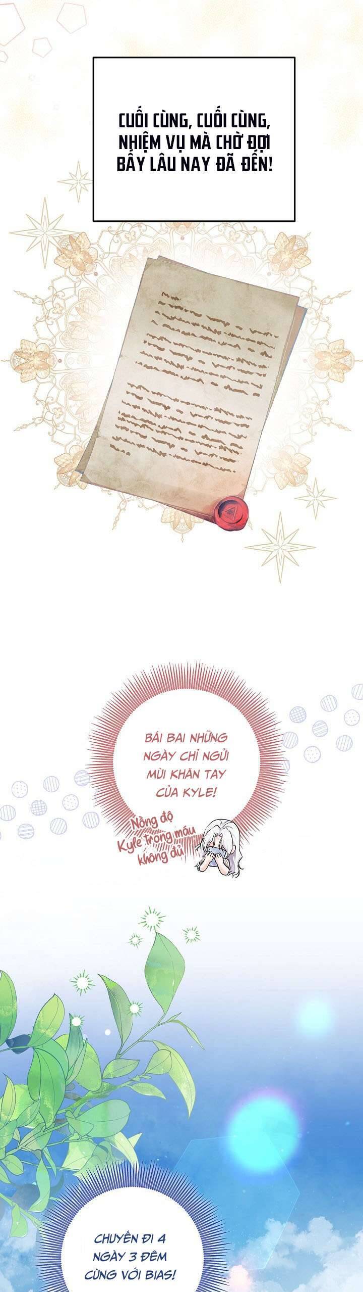 Hoàng Nữ Cosplay Nonfan Chapter 13 - Trang 17