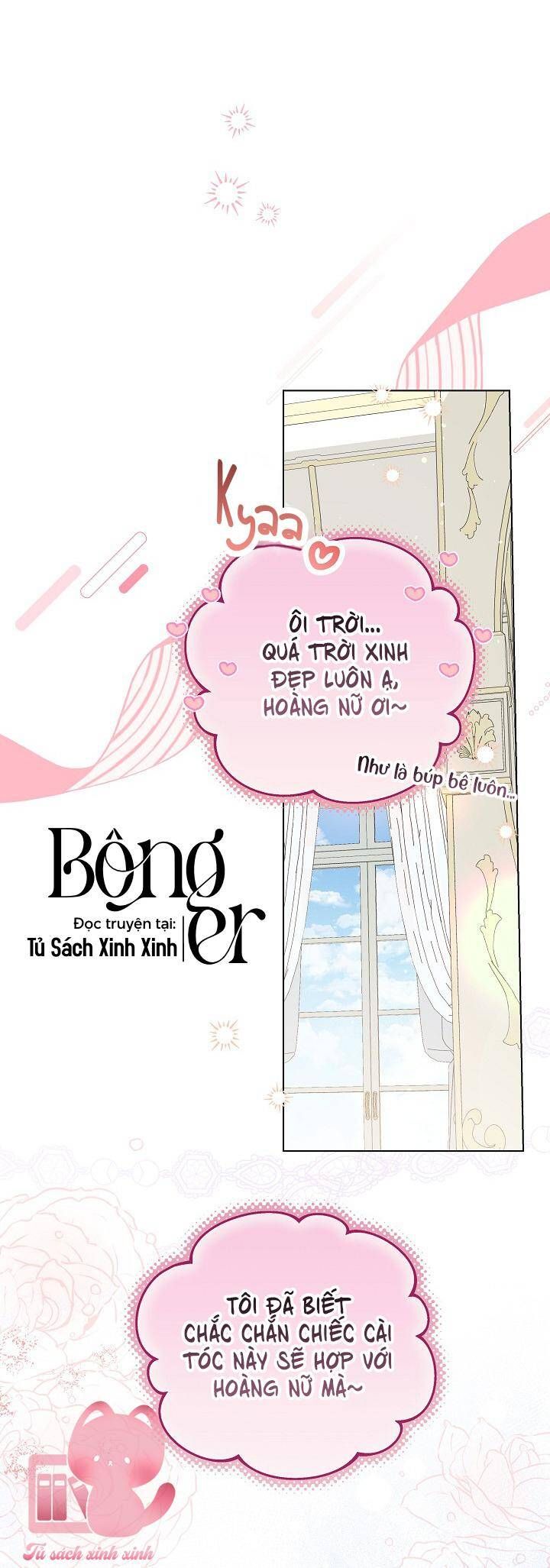 Hoàng Nữ Cosplay Nonfan Chapter 56 - Trang 53
