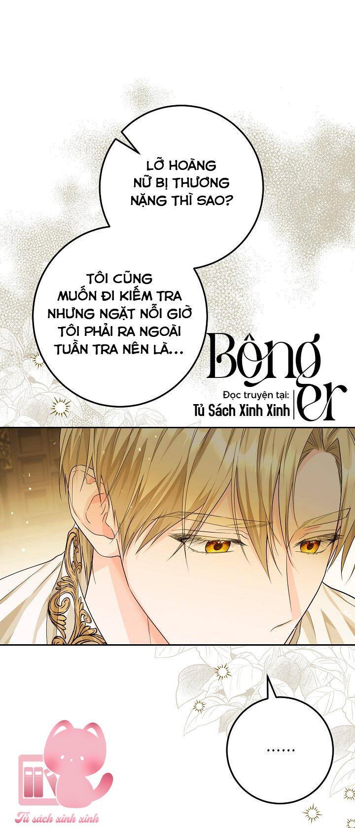 Hoàng Nữ Cosplay Nonfan Chapter 6 - Trang 47