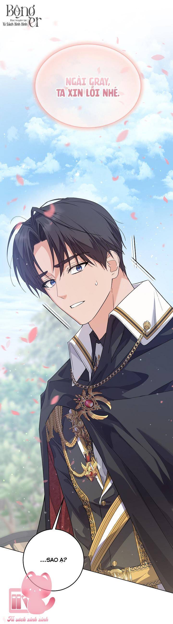 Hoàng Nữ Cosplay Nonfan Chapter 46 - Trang 33