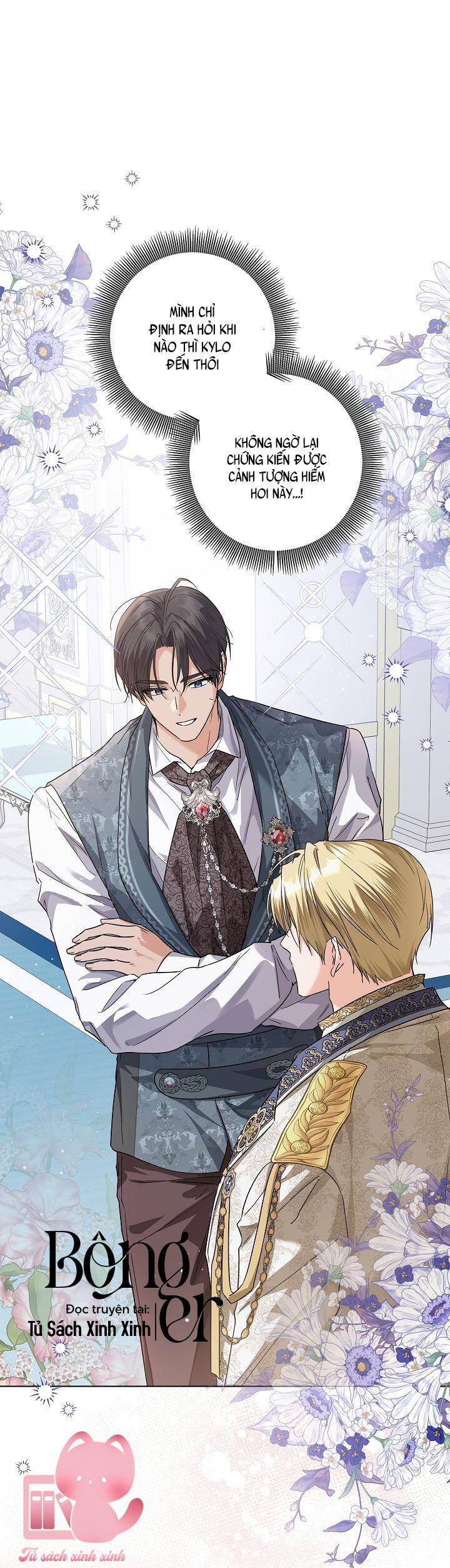 Hoàng Nữ Cosplay Nonfan Chapter 41 - Trang 43