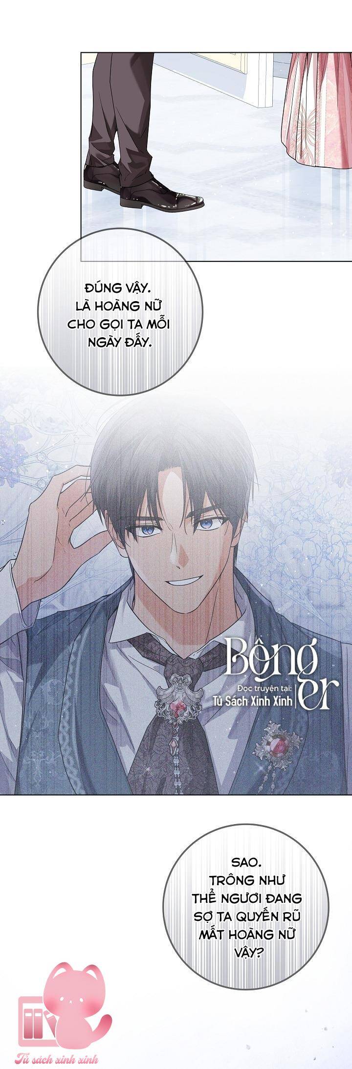 Hoàng Nữ Cosplay Nonfan Chapter 42 - Trang 6