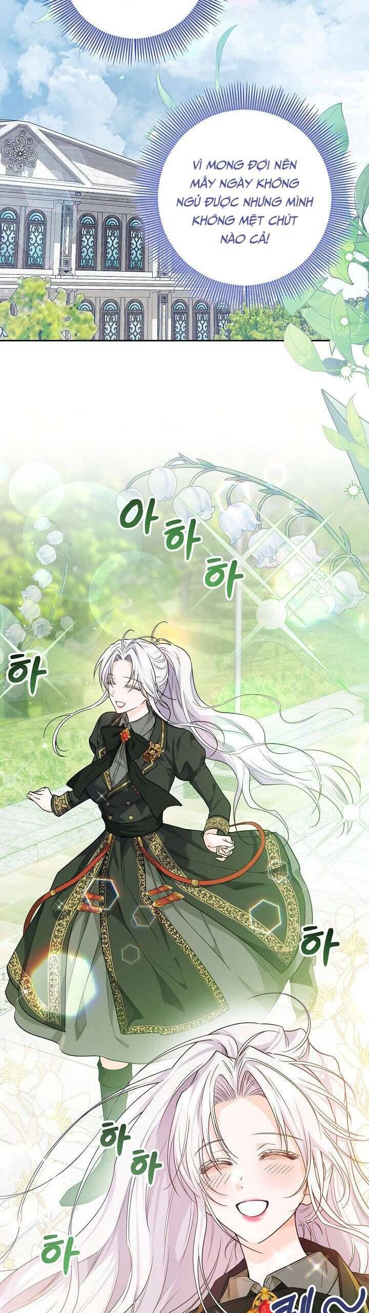 Hoàng Nữ Cosplay Nonfan Chapter 13 - Trang 18