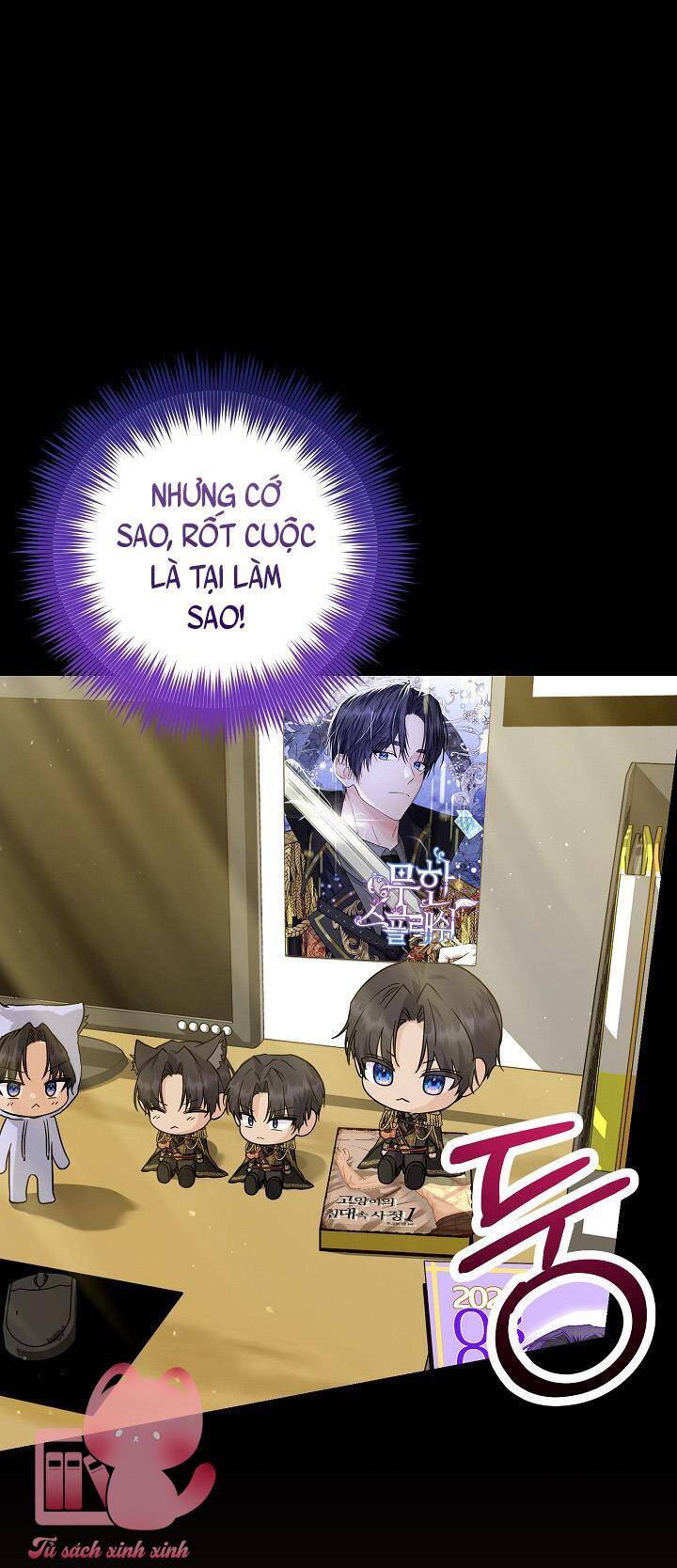 Hoàng Nữ Cosplay Nonfan Chapter 1 - Trang 80
