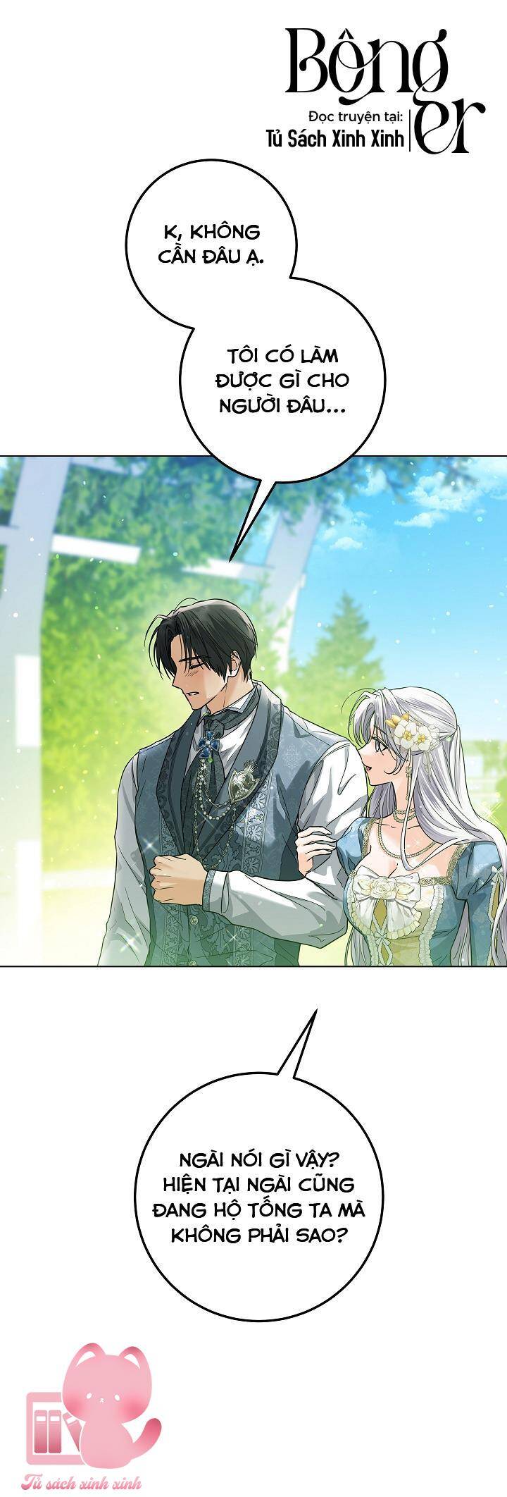 Hoàng Nữ Cosplay Nonfan Chapter 38 - Trang 26