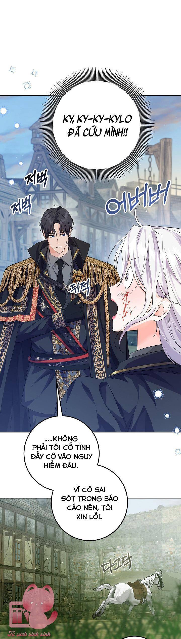Hoàng Nữ Cosplay Nonfan Chapter 7 - Trang 49
