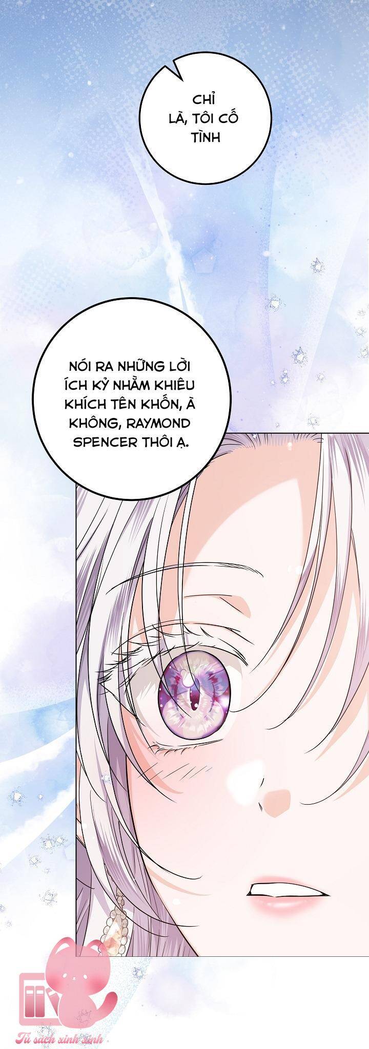 Hoàng Nữ Cosplay Nonfan Chapter 42 - Trang 23