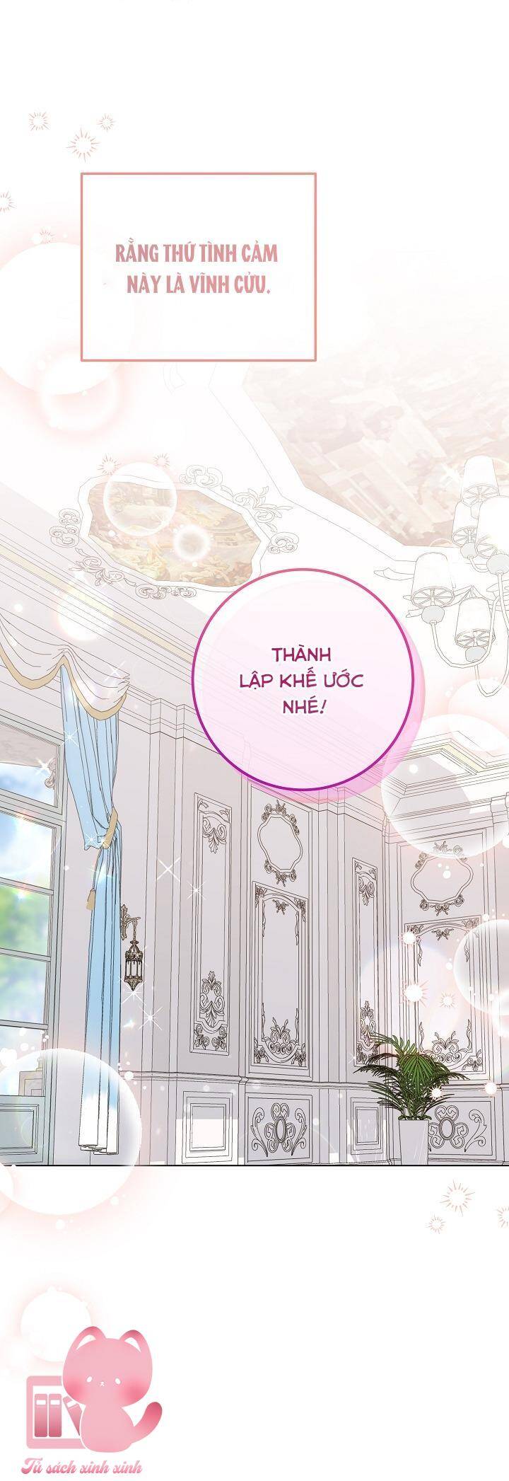 Hoàng Nữ Cosplay Nonfan Chapter 42 - Trang 55