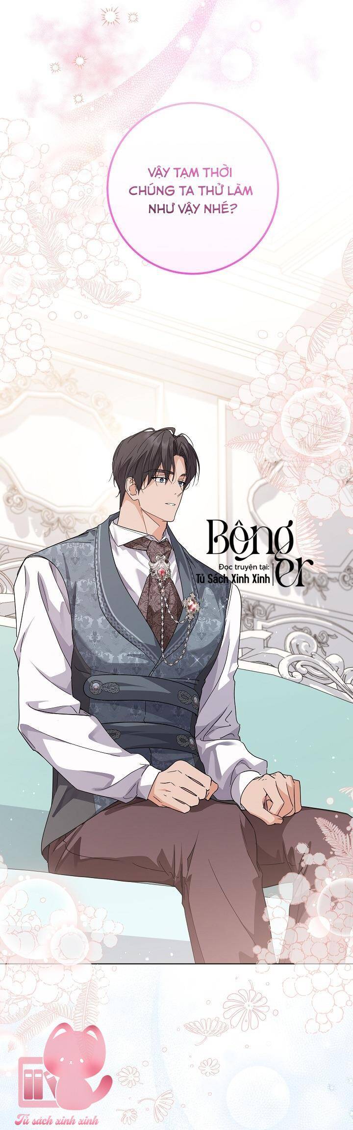 Hoàng Nữ Cosplay Nonfan Chapter 42 - Trang 47