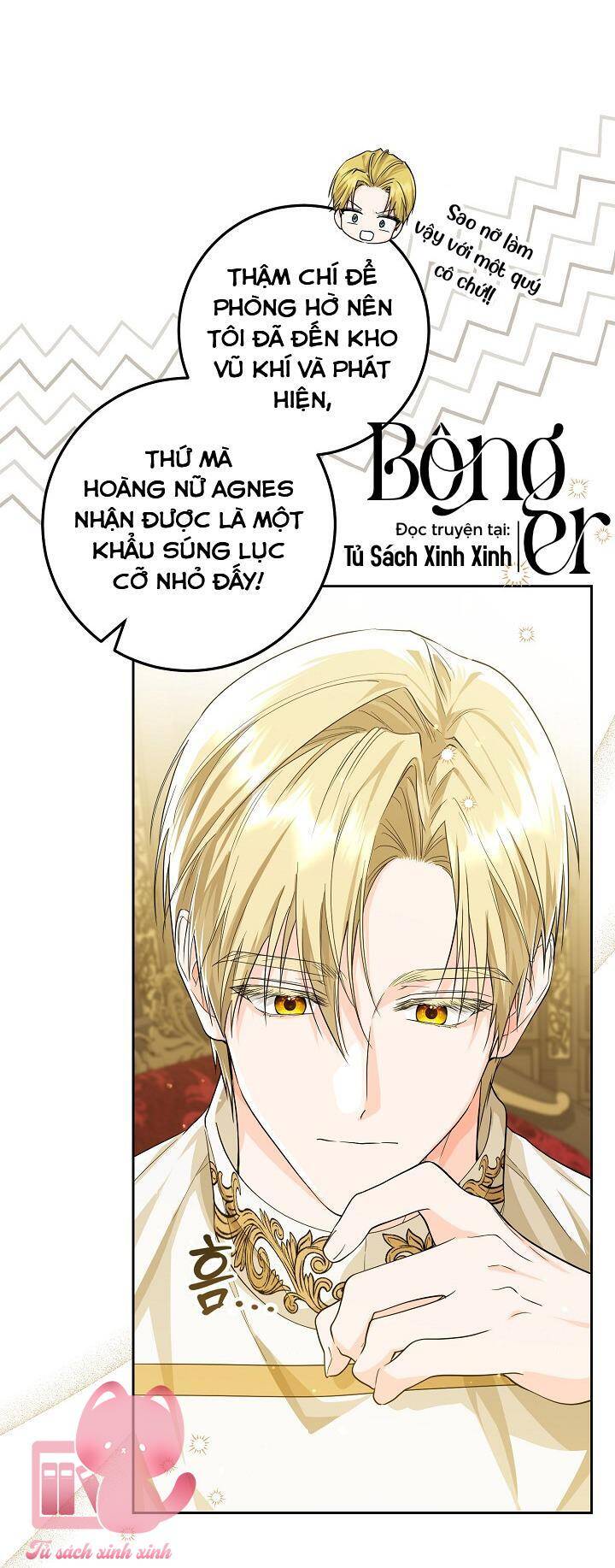 Hoàng Nữ Cosplay Nonfan Chapter 6 - Trang 42