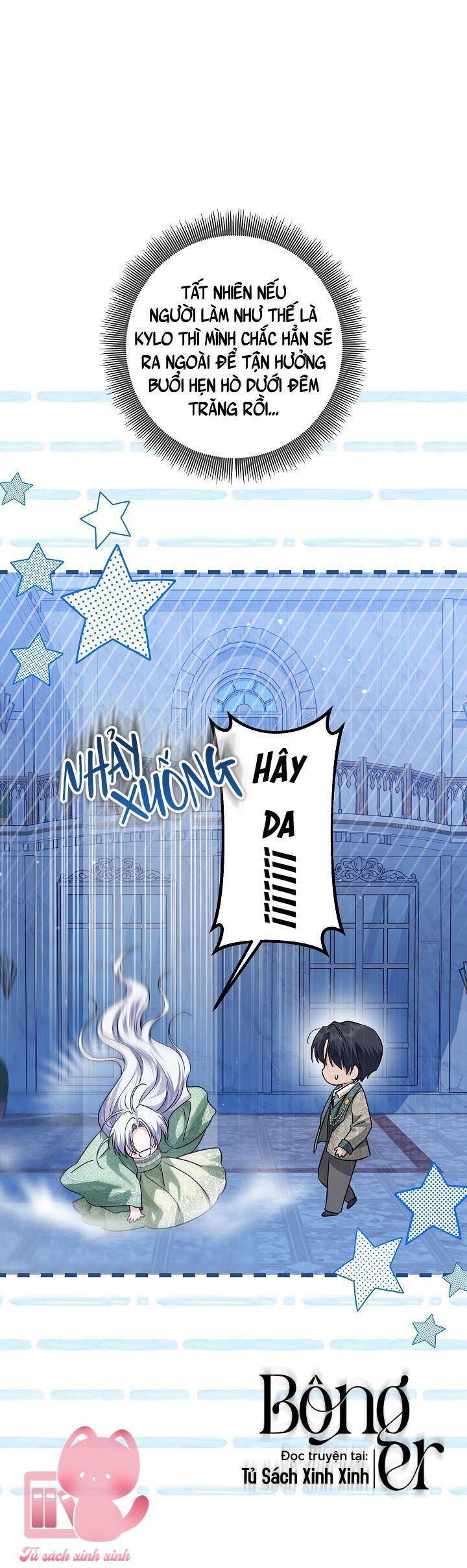 Hoàng Nữ Cosplay Nonfan Chapter 38 - Trang 10