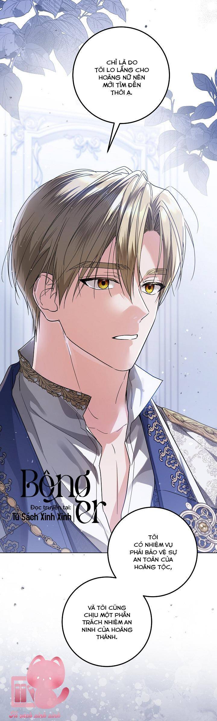 Hoàng Nữ Cosplay Nonfan Chapter 41 - Trang 9