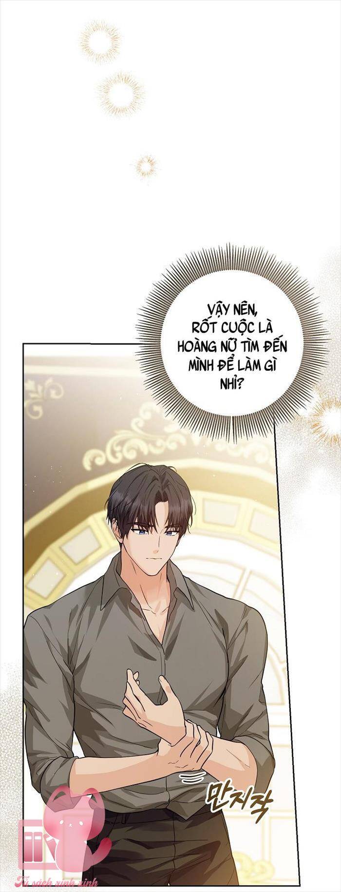 Hoàng Nữ Cosplay Nonfan Chapter 3 - Trang 19