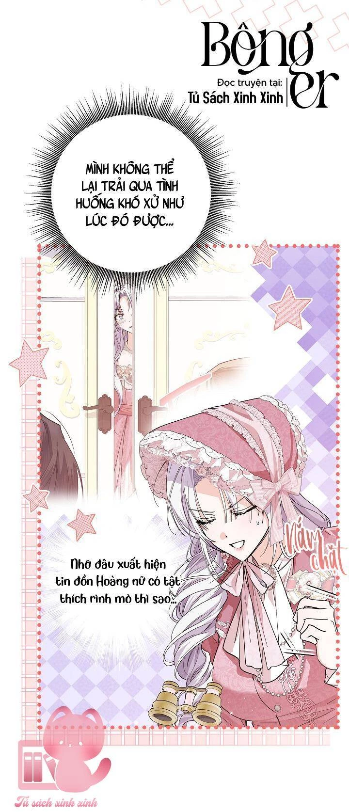 Hoàng Nữ Cosplay Nonfan Chapter 52 - Trang 20