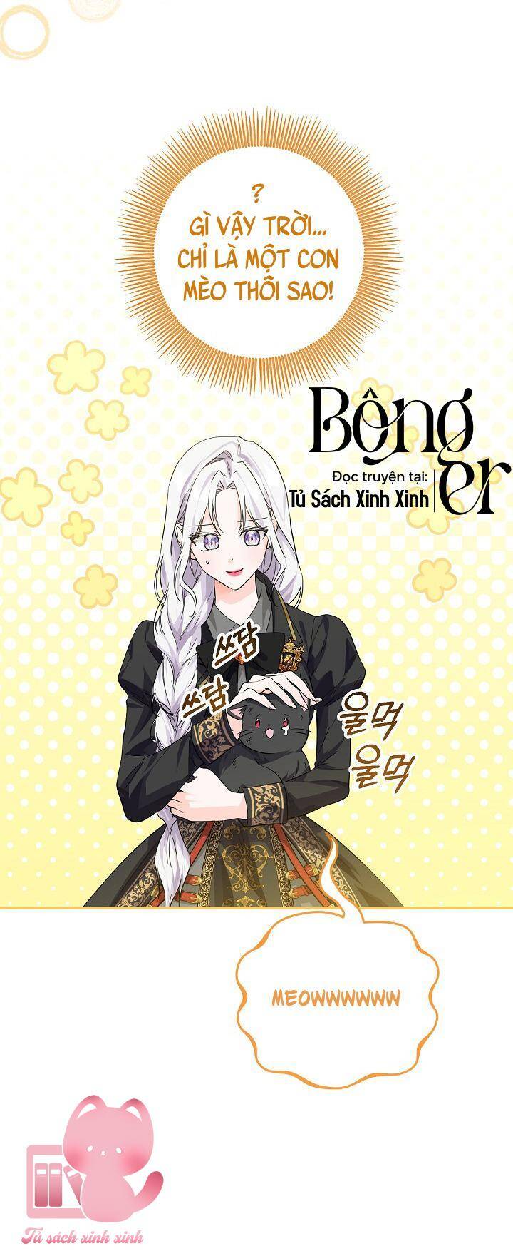 Hoàng Nữ Cosplay Nonfan Chapter 7 - Trang 31