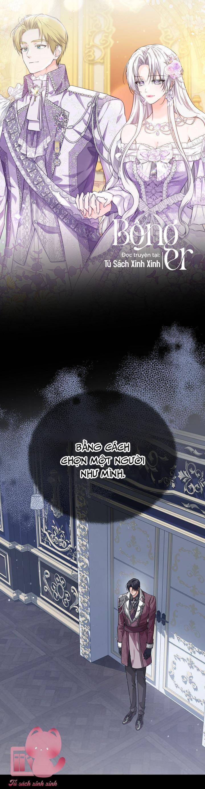Hoàng Nữ Cosplay Nonfan Chapter 40 - Trang 14