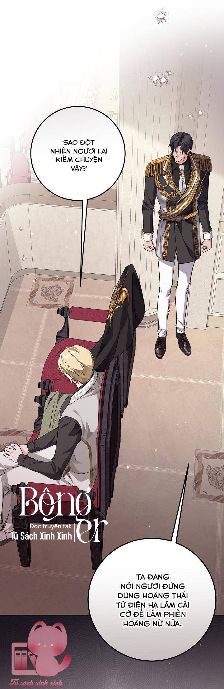 Hoàng Nữ Cosplay Nonfan Chapter 51 - Trang 52