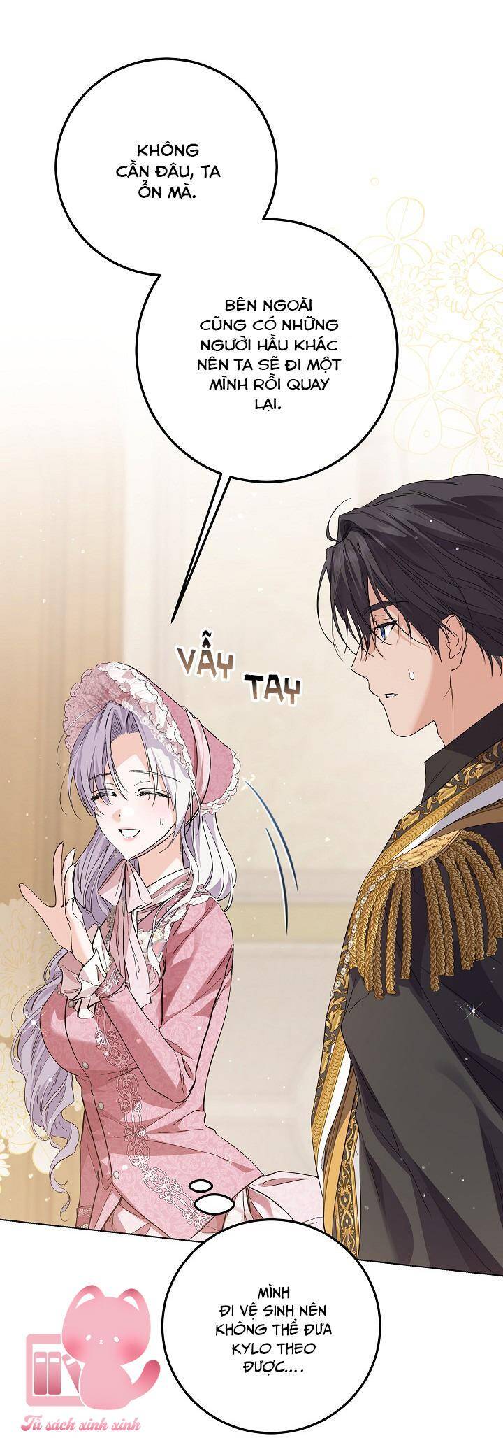 Hoàng Nữ Cosplay Nonfan Chapter 51 - Trang 47