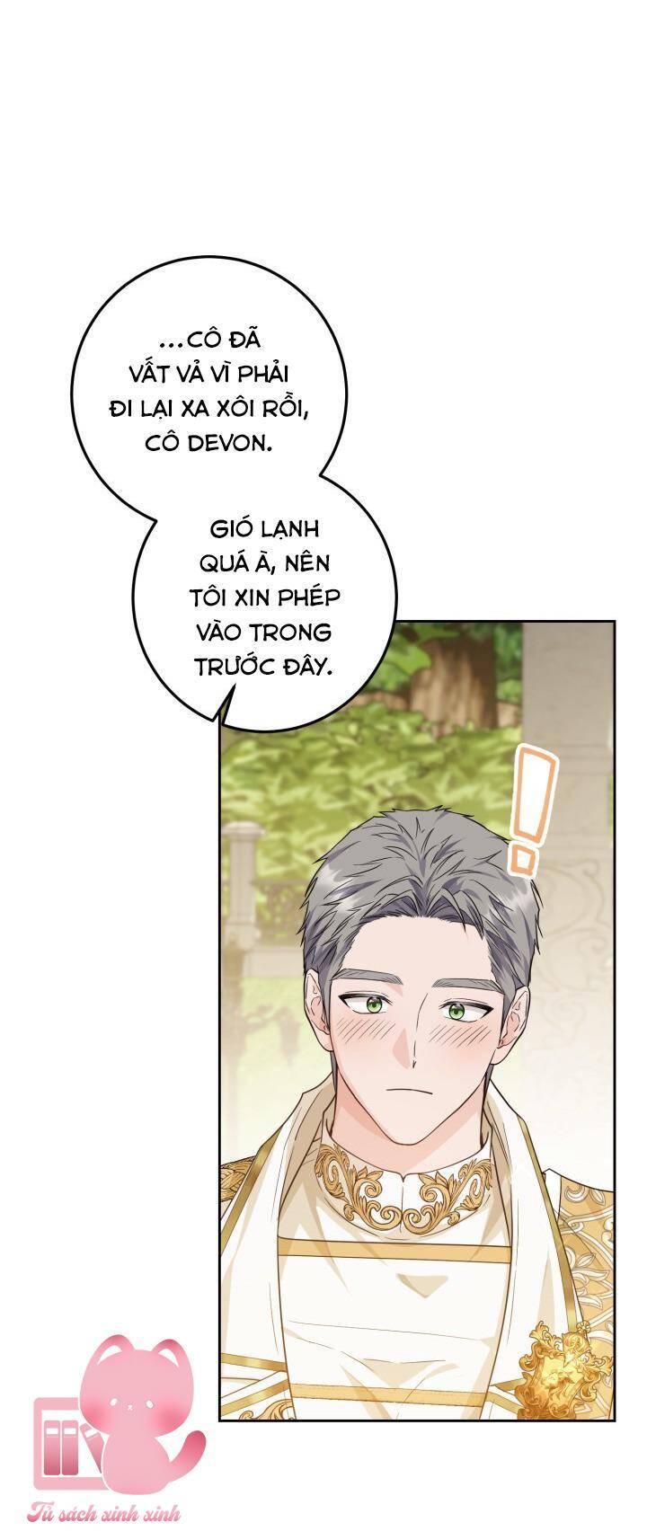 Hoàng Nữ Cosplay Nonfan Chapter 12 - Trang 16