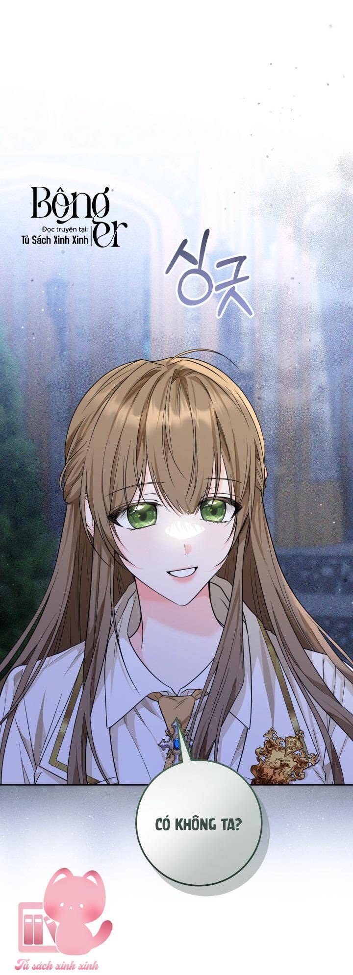 Hoàng Nữ Cosplay Nonfan Chapter 12 - Trang 11