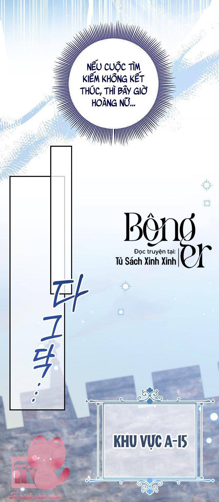 Hoàng Nữ Cosplay Nonfan Chapter 7 - Trang 11